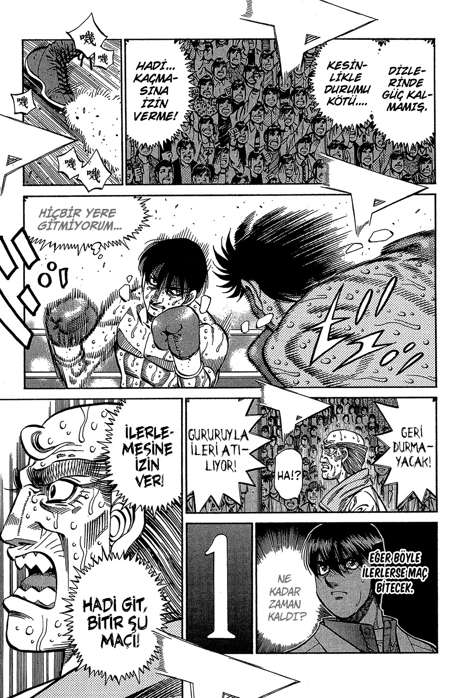 Read Hajime no Ippo Tr Manga Online
