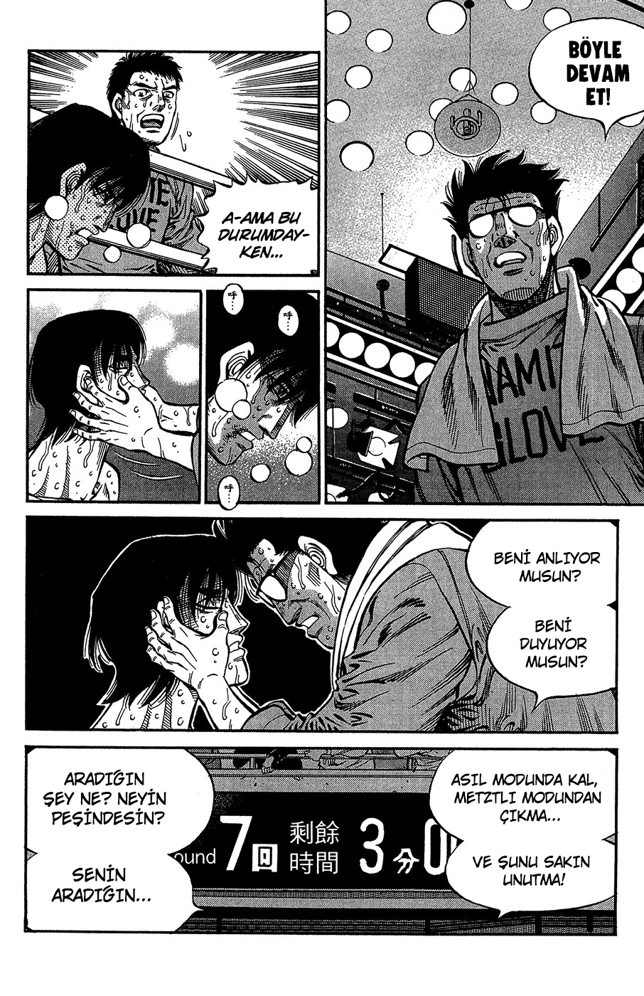 Read Hajime no Ippo Tr Manga Online
