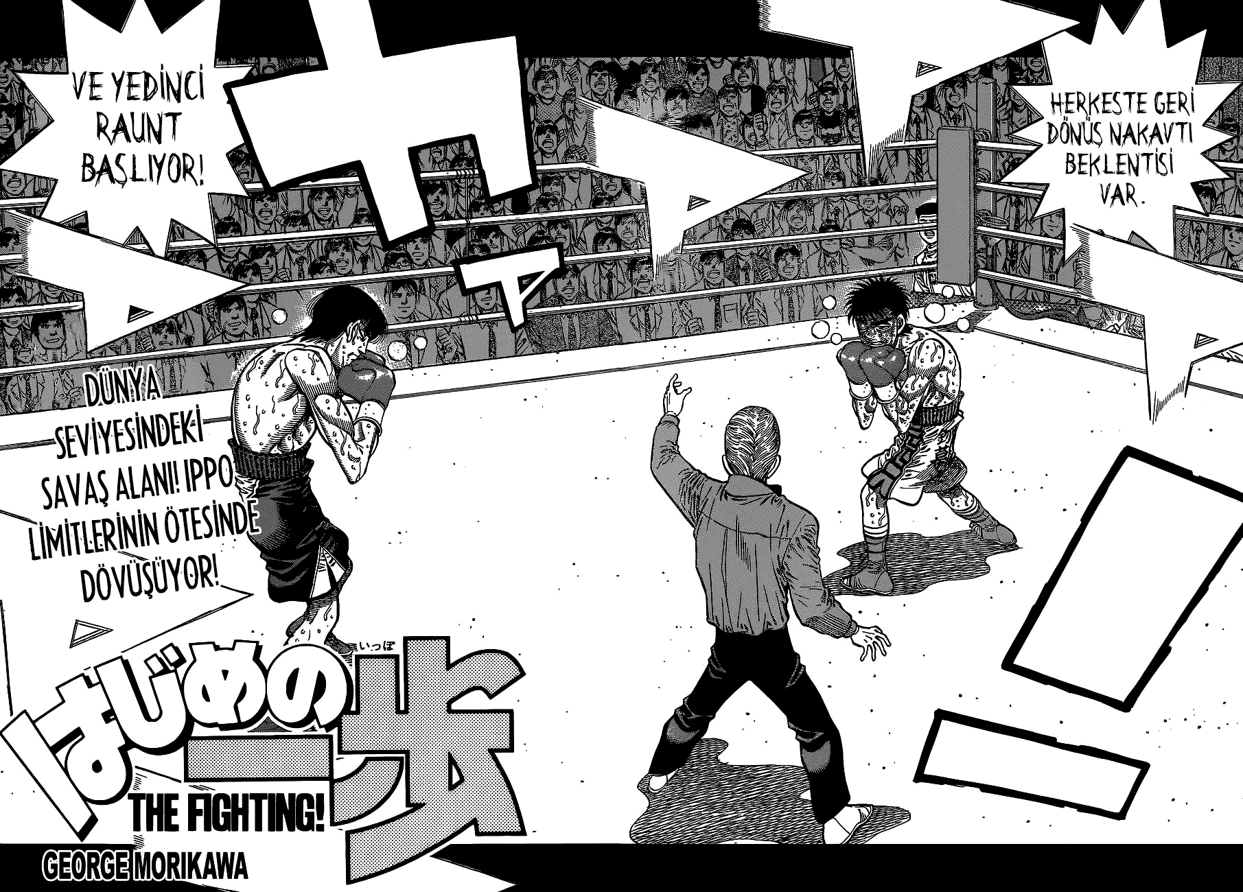 Read Hajime no Ippo Tr Manga Online