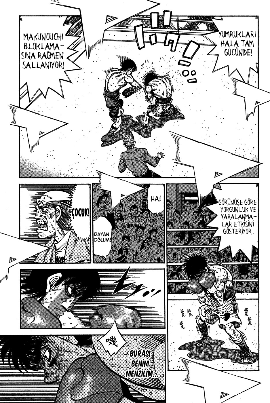 Read Hajime no Ippo Tr Manga Online