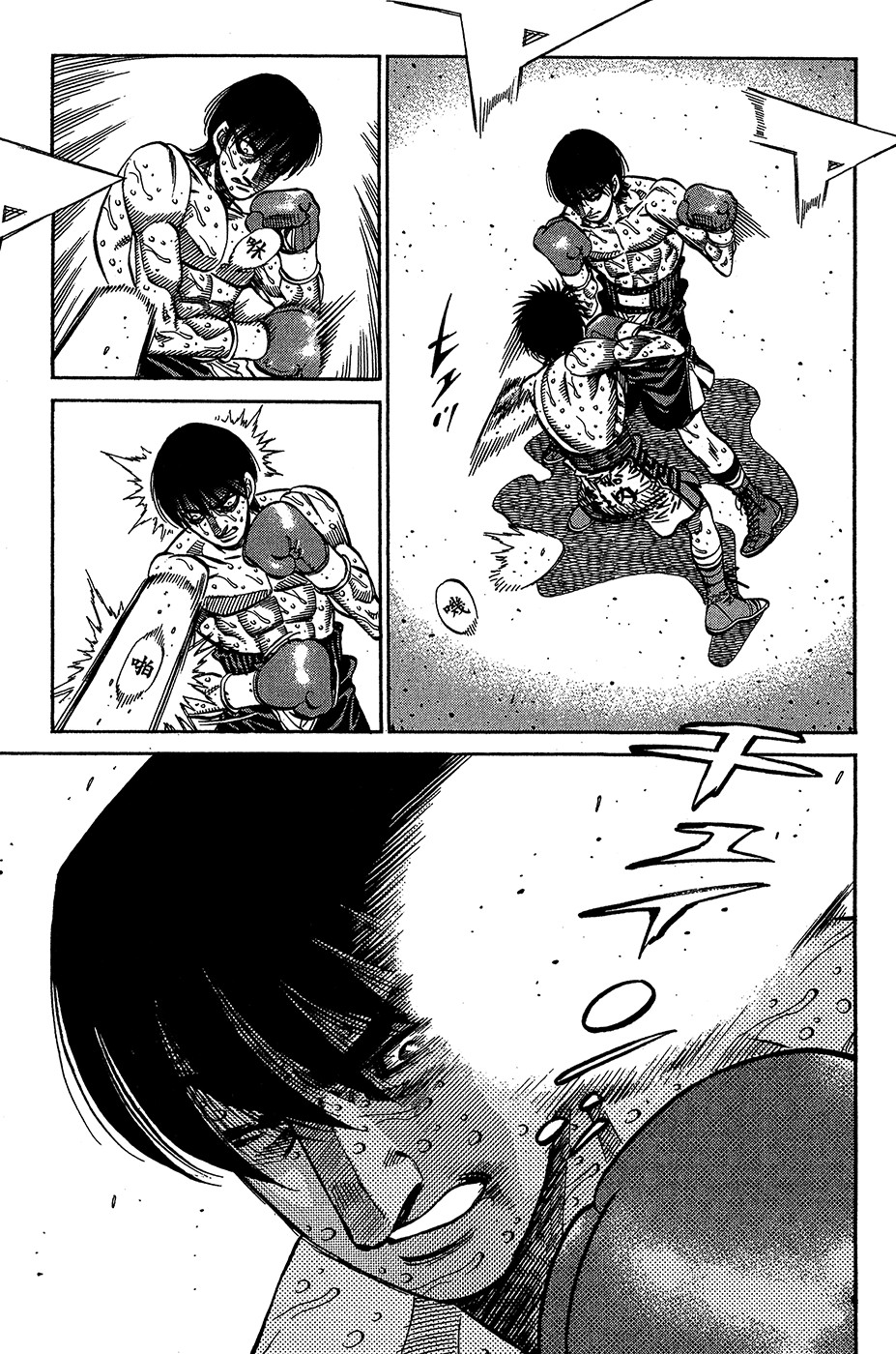Read Hajime no Ippo Tr Manga Online