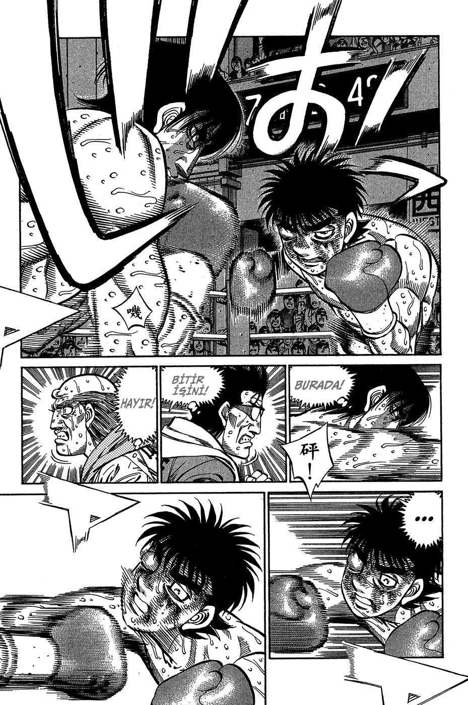 Read Hajime no Ippo Tr Manga Online