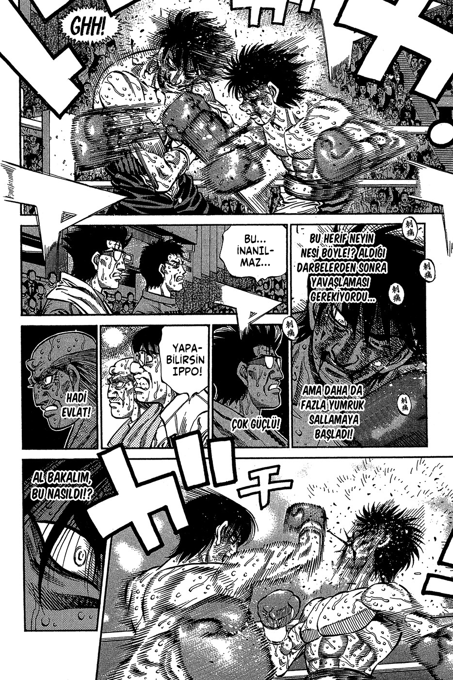 Read Hajime no Ippo Tr Manga Online