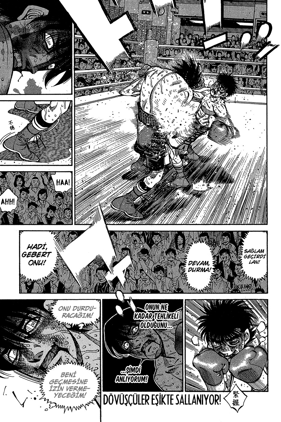 Read Hajime no Ippo Tr Manga Online