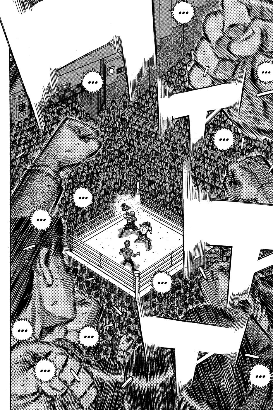 Read Hajime no Ippo Tr Manga Online