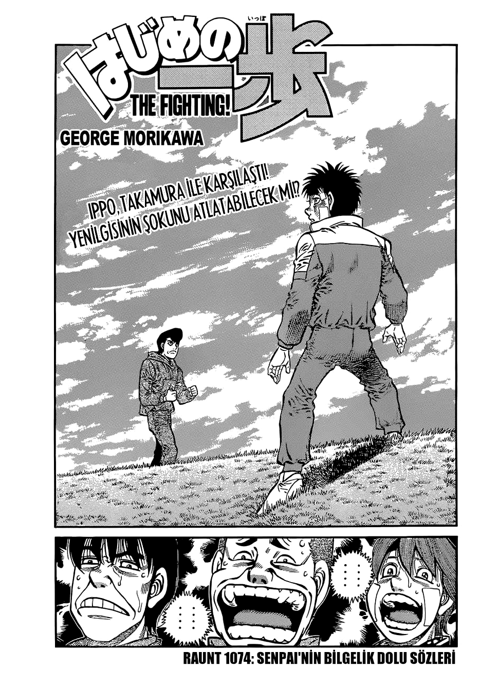 Read Hajime no Ippo Tr Manga Online