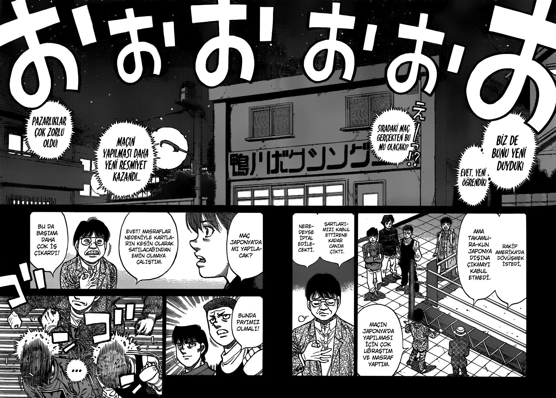 Read Hajime no Ippo Tr Manga Online
