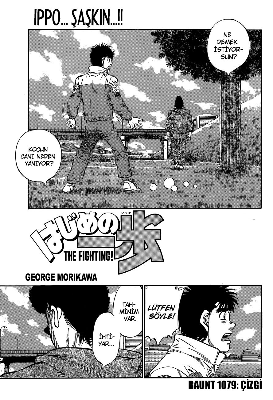 Read Hajime no Ippo Tr Manga Online