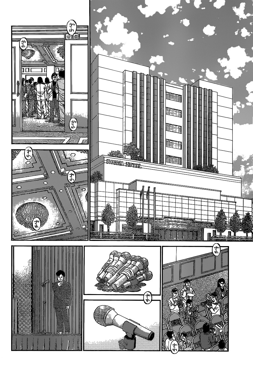 Read Hajime no Ippo Tr Manga Online
