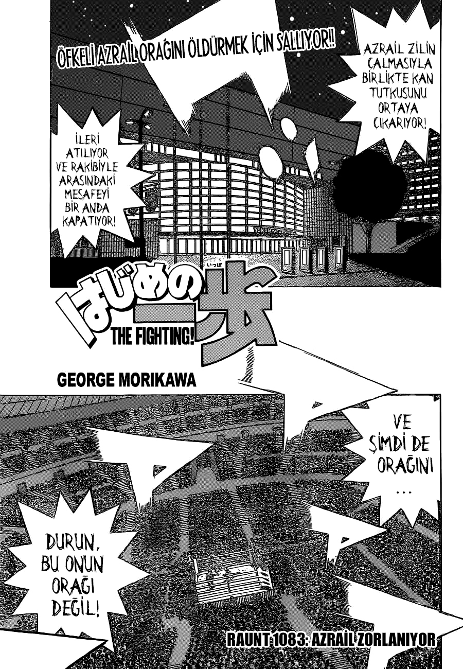 Read Hajime no Ippo Tr Manga Online
