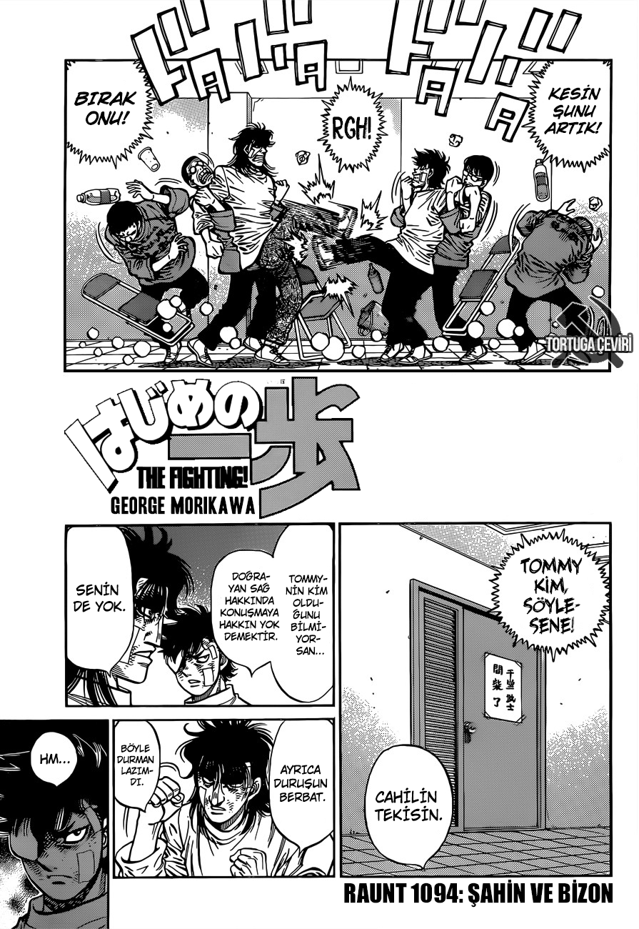 Read Hajime no Ippo Tr Manga Online