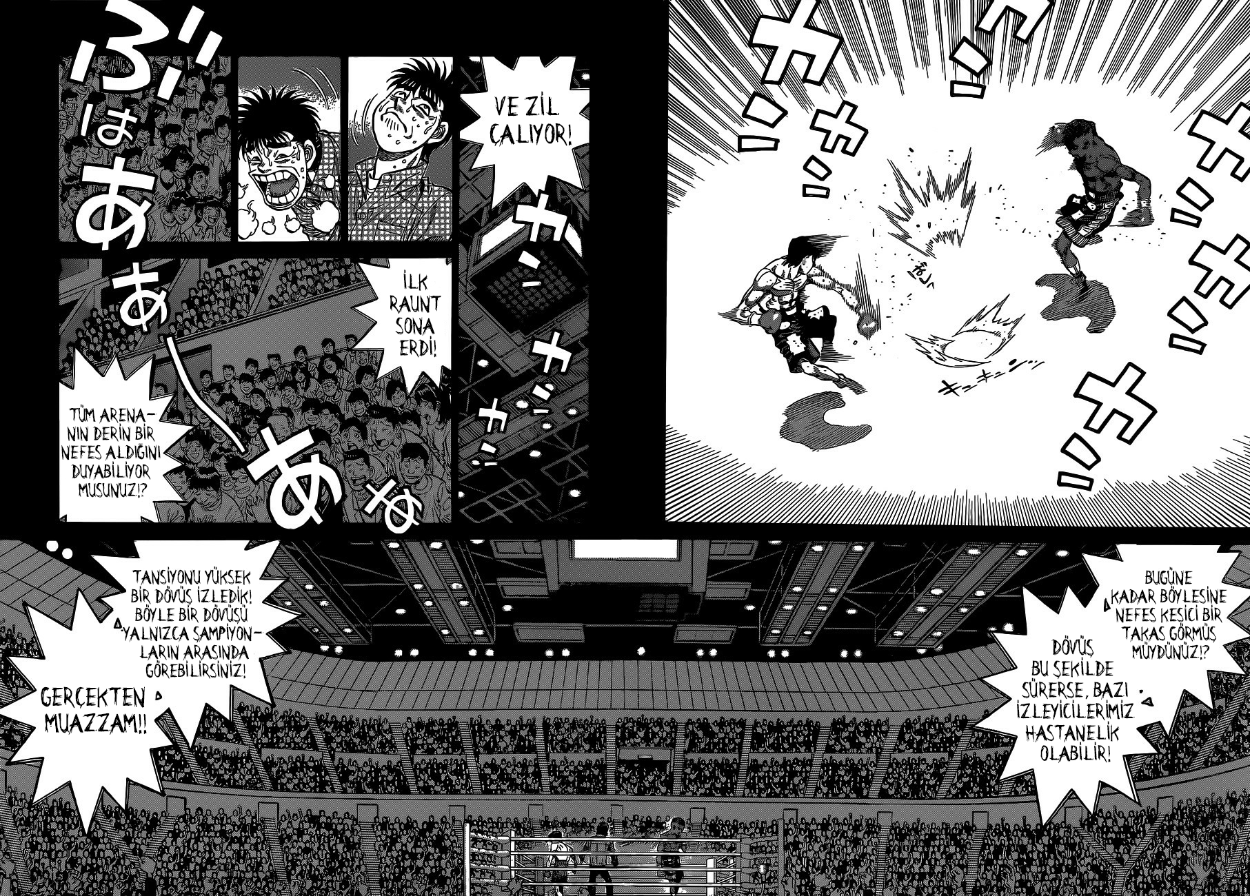 Read Hajime no Ippo Tr Manga Online