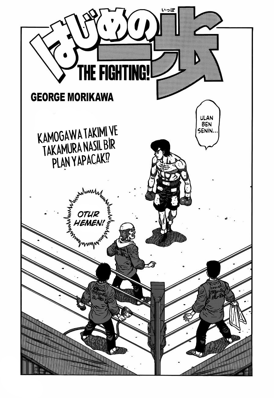 Read Hajime no Ippo Tr Manga Online