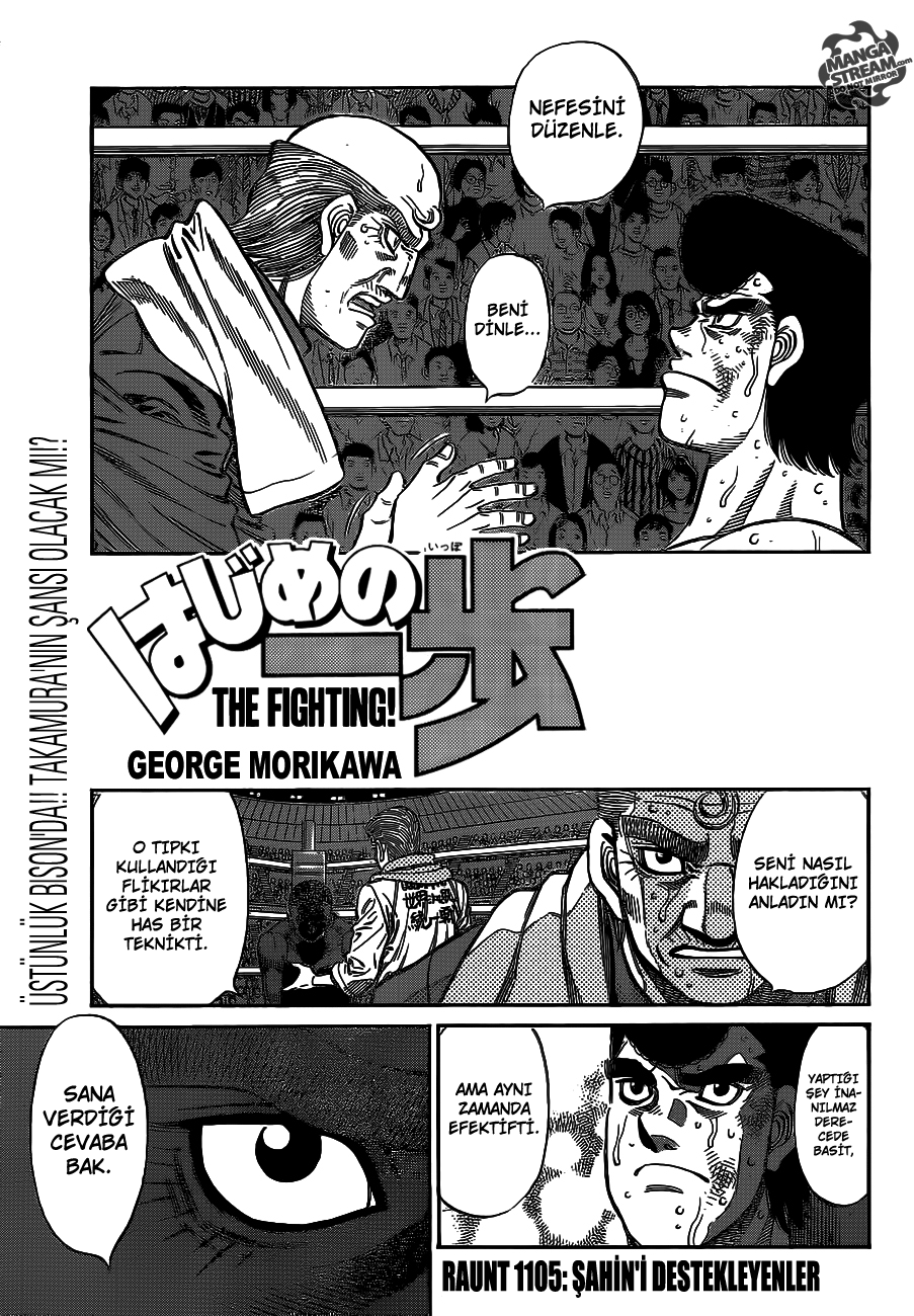 Read Hajime no Ippo Tr Manga Online