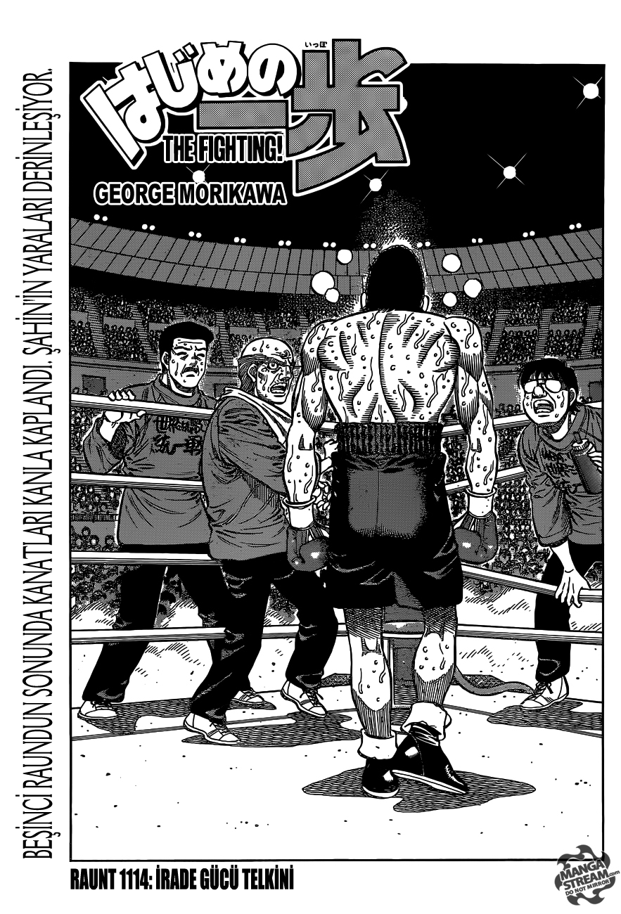 Read Hajime no Ippo Tr Manga Online