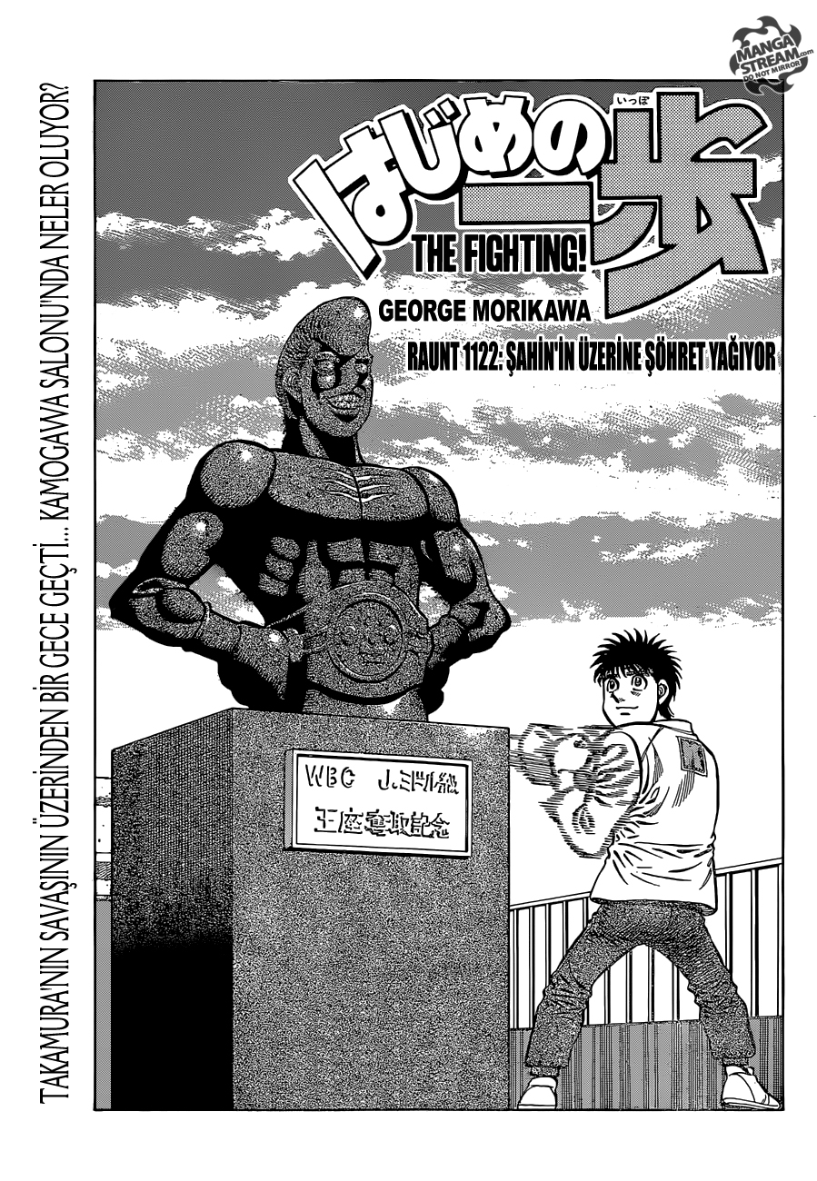 Read Hajime no Ippo Tr Manga Online