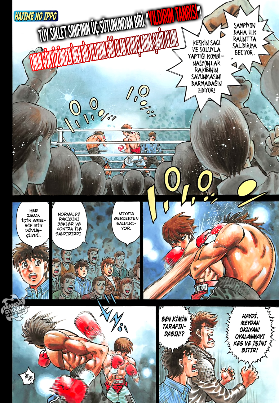 Read Hajime no Ippo Tr Manga Online