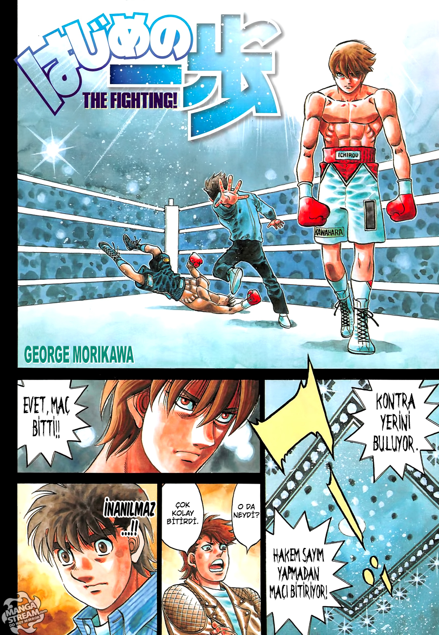 Read Hajime no Ippo Tr Manga Online