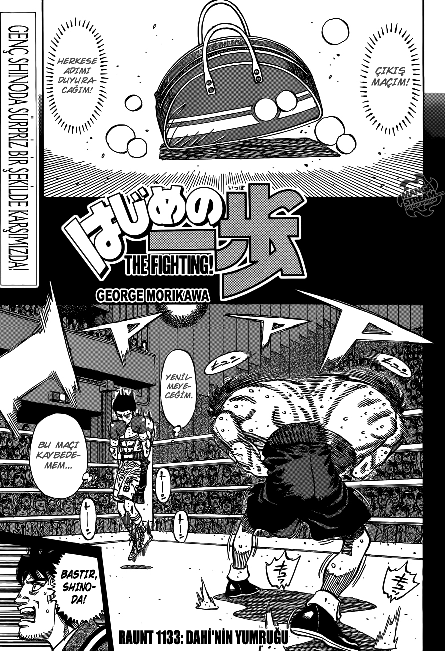 Read Hajime no Ippo Tr Manga Online