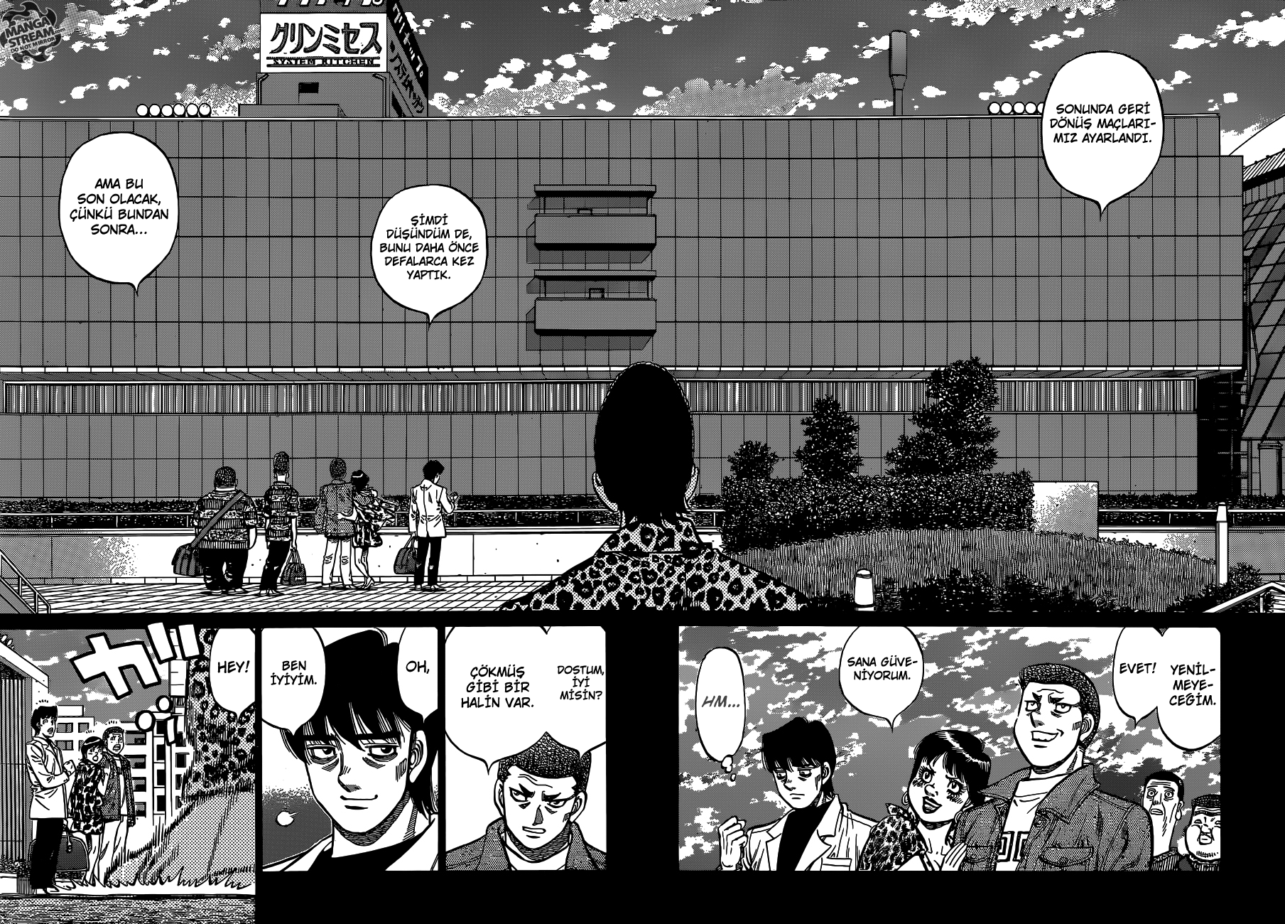 Read Hajime no Ippo Tr Manga Online