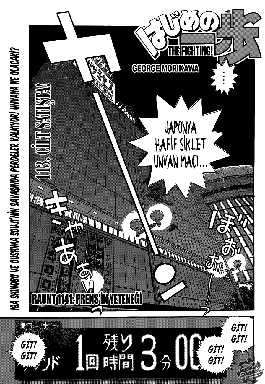 Read Hajime no Ippo Tr Manga Online