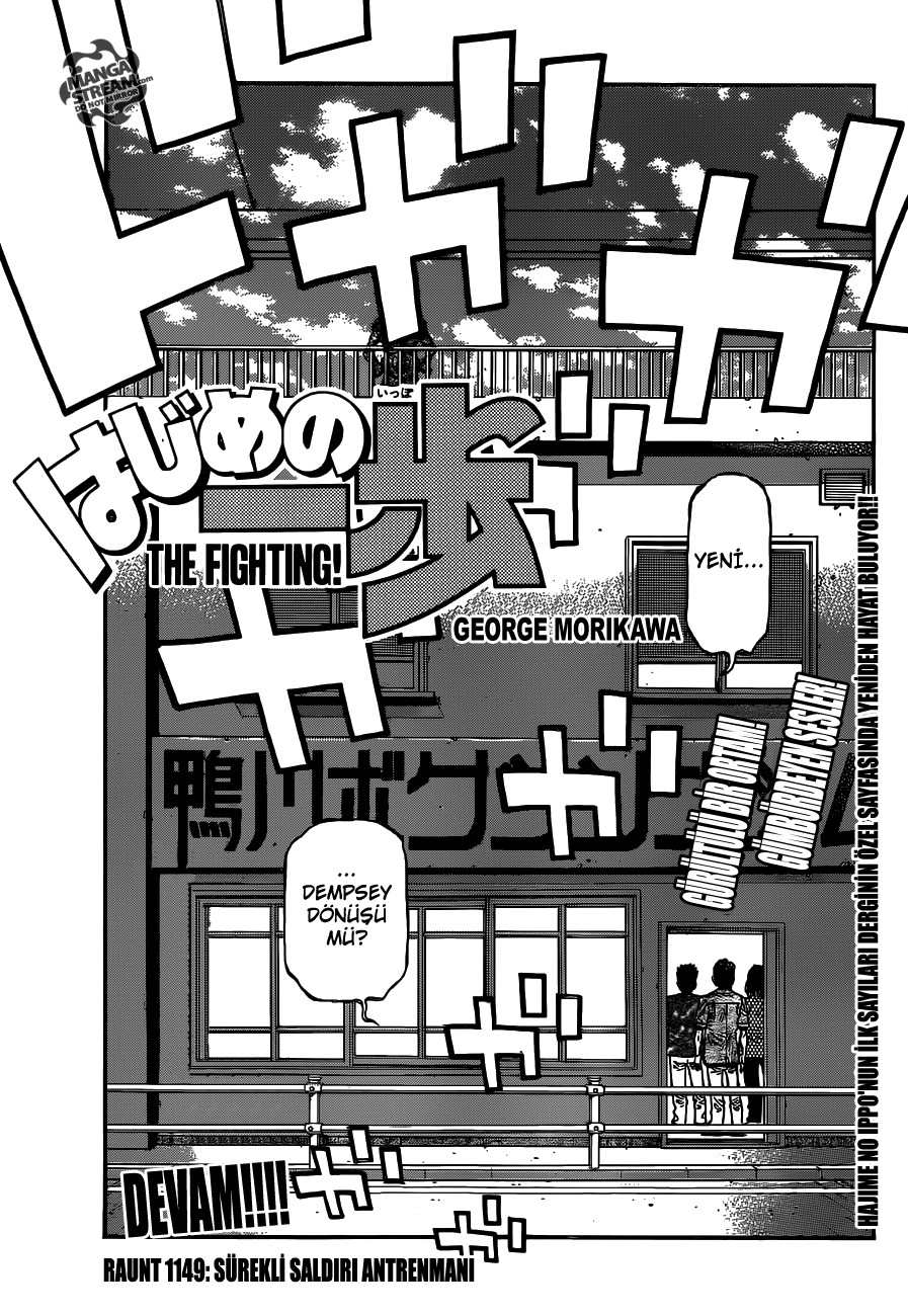 Read Hajime no Ippo Tr Manga Online
