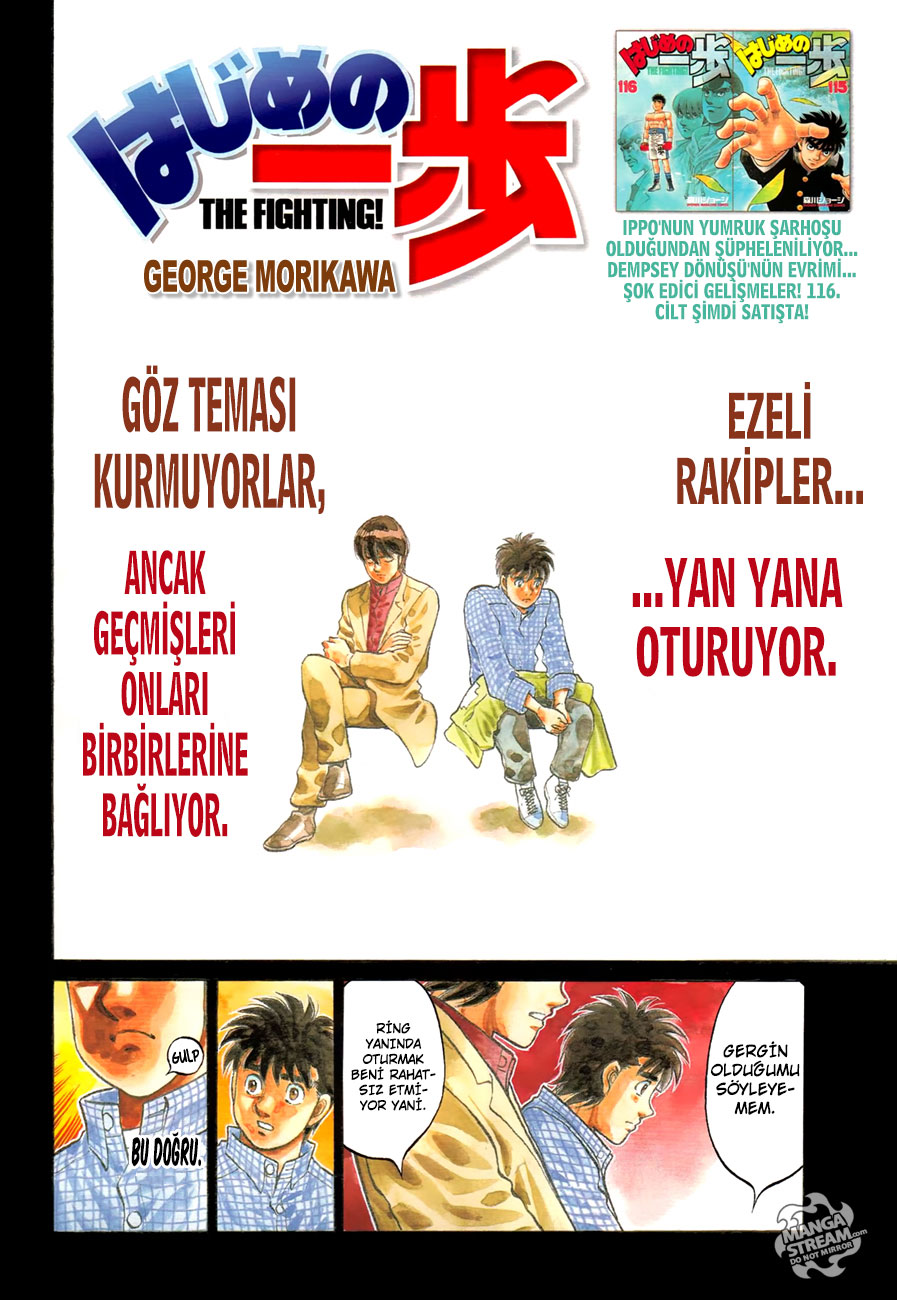 Read Hajime no Ippo Tr Manga Online