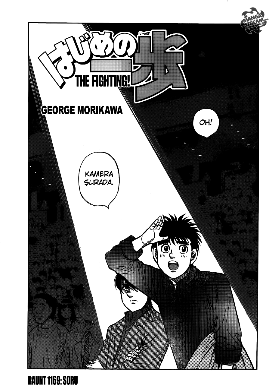 Read Hajime no Ippo Tr Manga Online