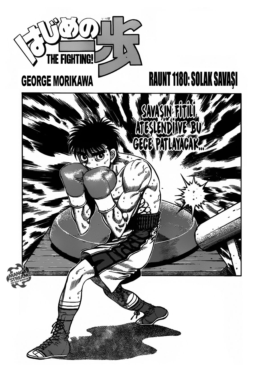 Read Hajime no Ippo Tr Manga Online