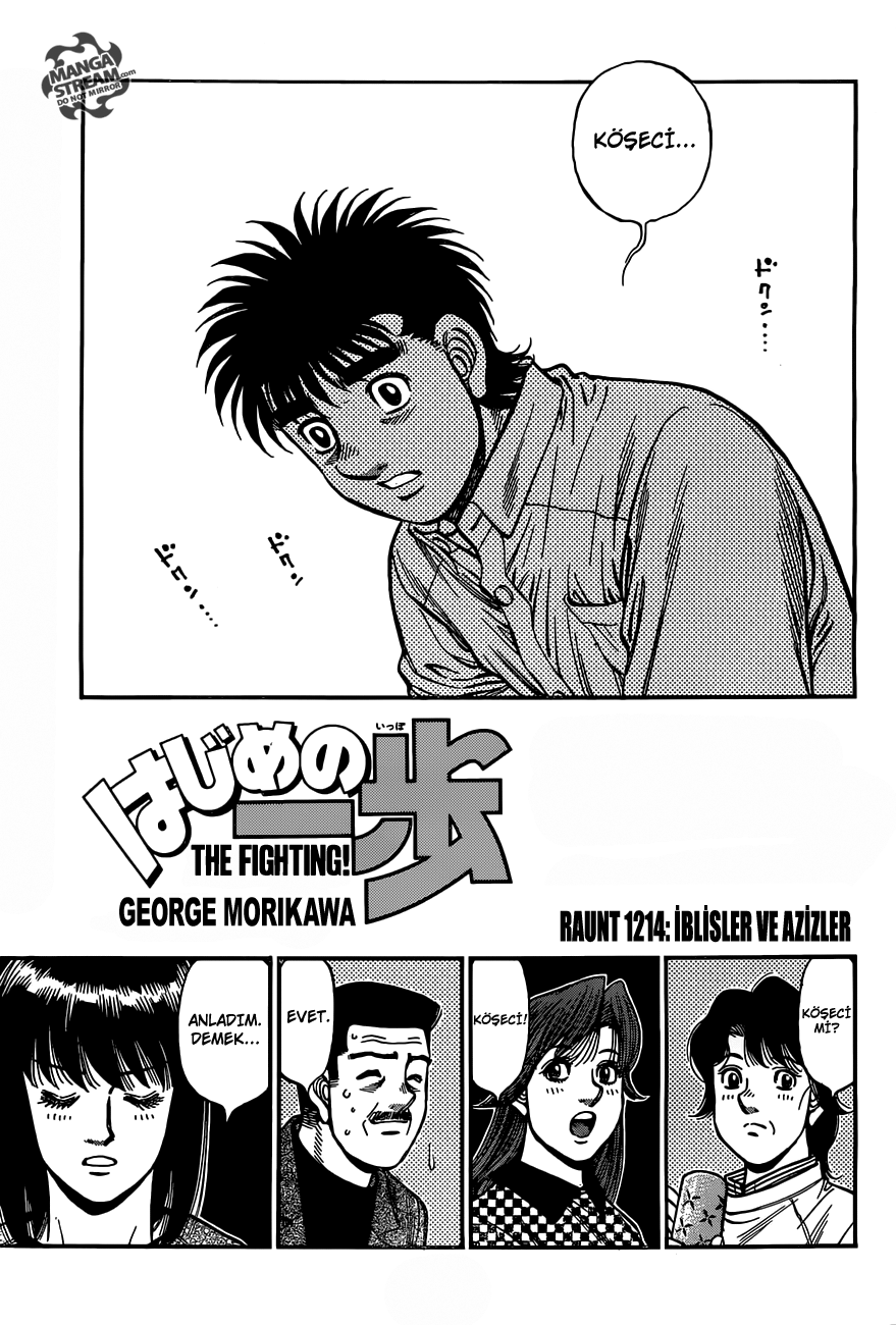 Read Hajime no Ippo Tr Manga Online