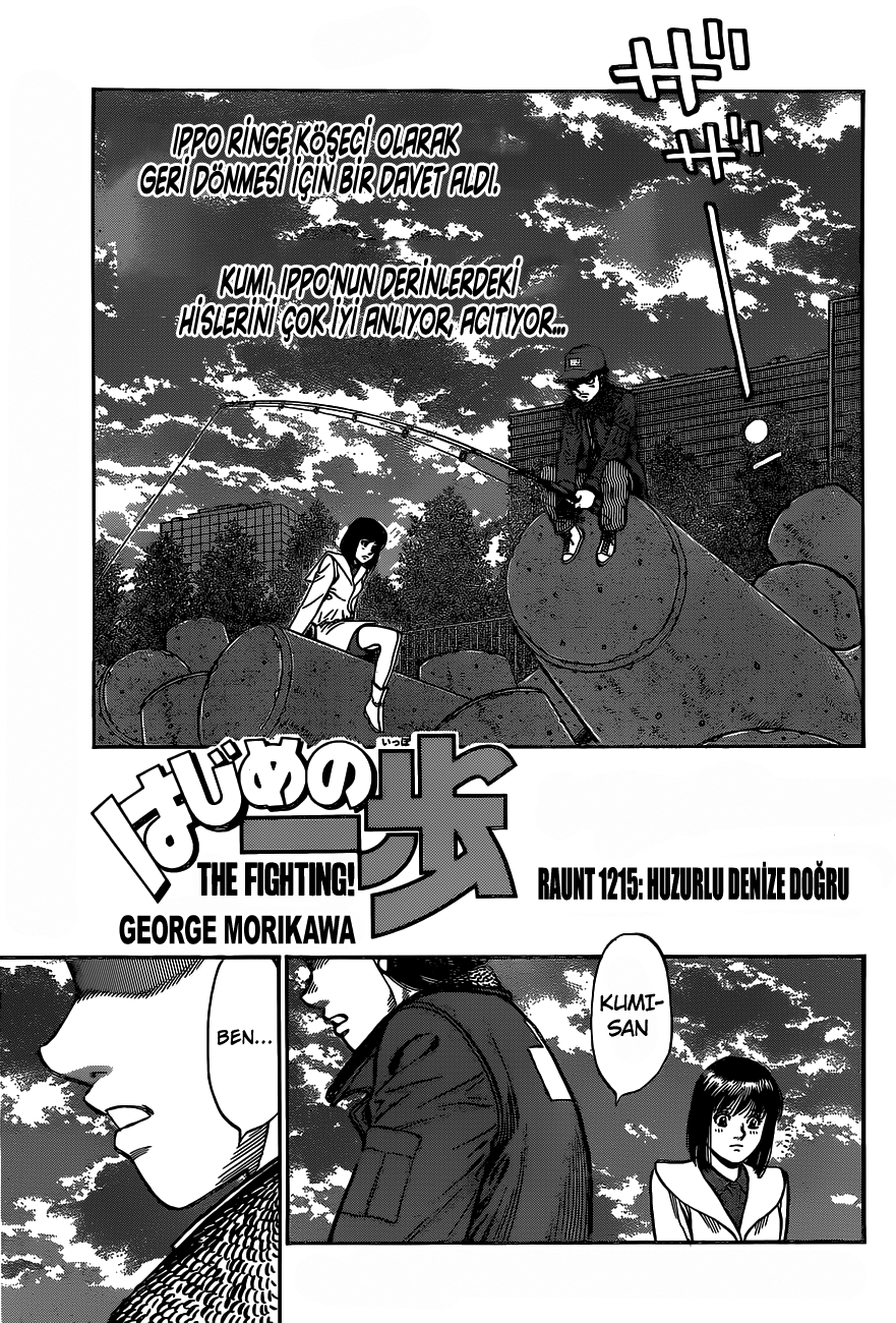 Read Hajime no Ippo Tr Manga Online