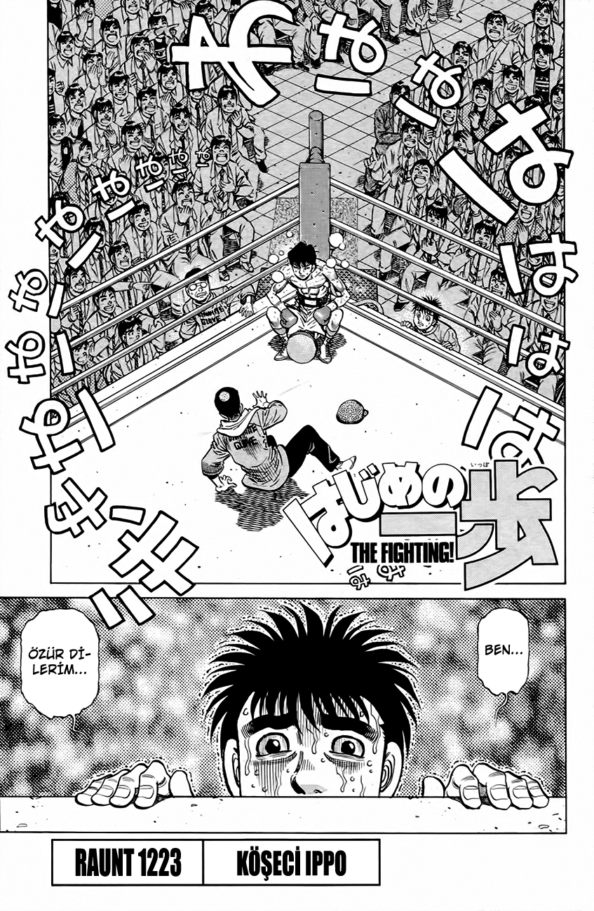 Read Hajime no Ippo Tr Manga Online