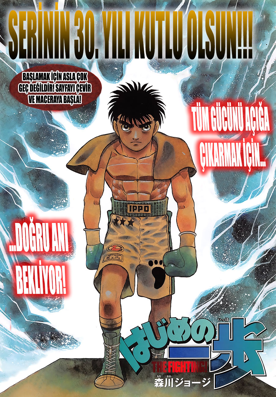 Read Hajime no Ippo Tr Manga Online
