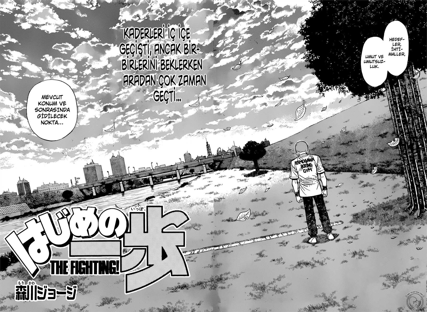 Read Hajime no Ippo Tr Manga Online