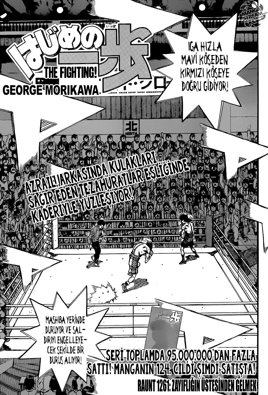 Read Hajime no Ippo Tr Manga Online