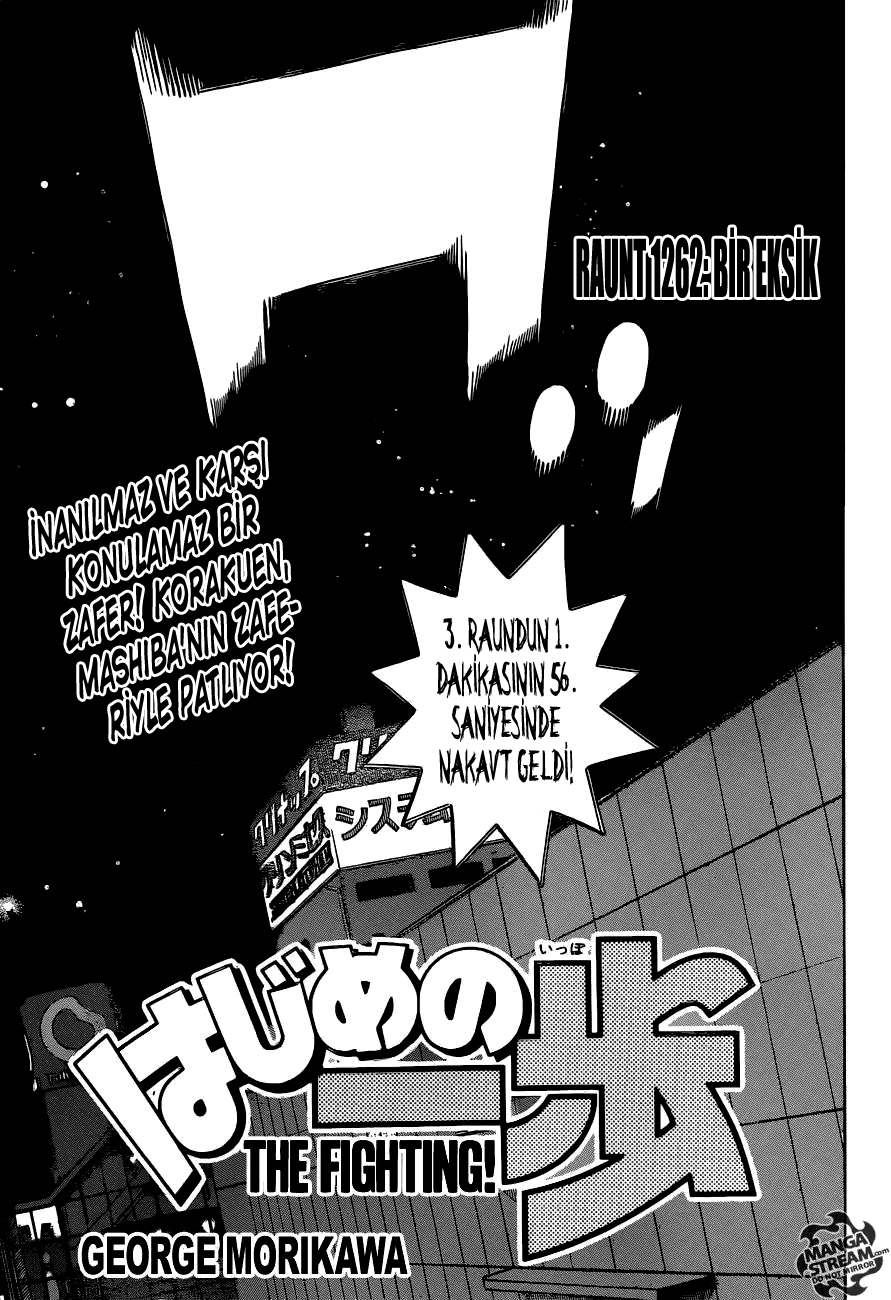 Read Hajime no Ippo Tr Manga Online