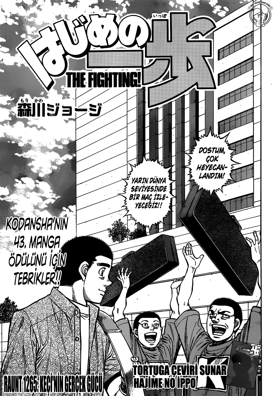 Read Hajime no Ippo Tr Manga Online