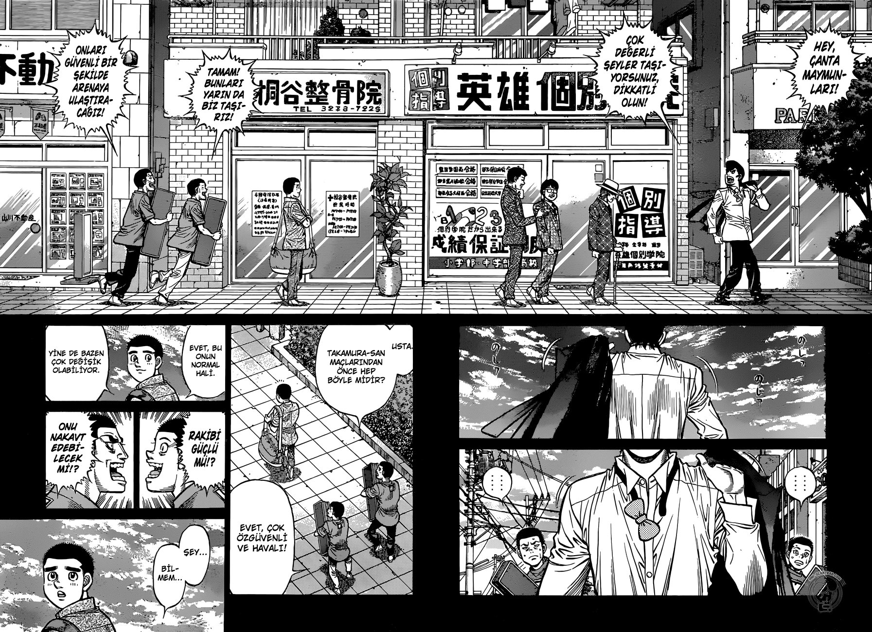 Read Hajime no Ippo Tr Manga Online