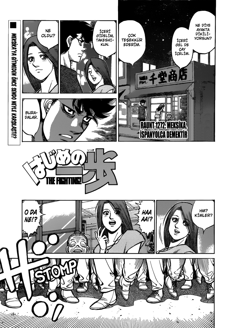 Read Hajime no Ippo Tr Manga Online