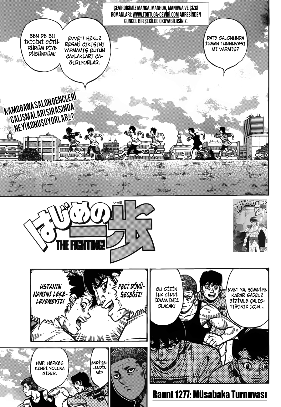 Read Hajime no Ippo Tr Manga Online