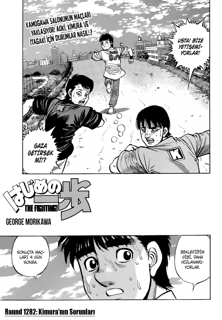 Read Hajime no Ippo Tr Manga Online