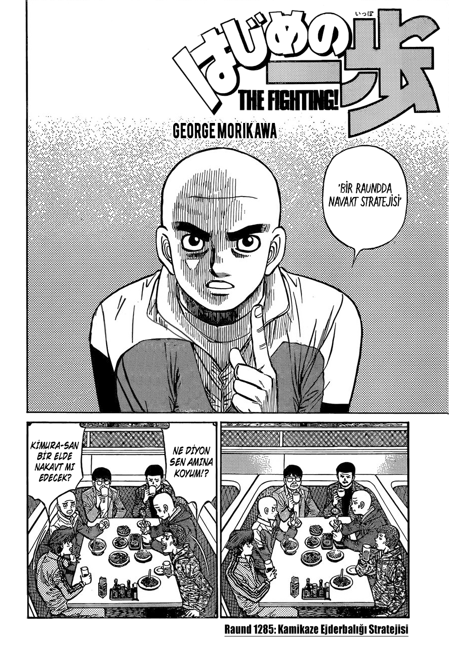 Read Hajime no Ippo Tr Manga Online