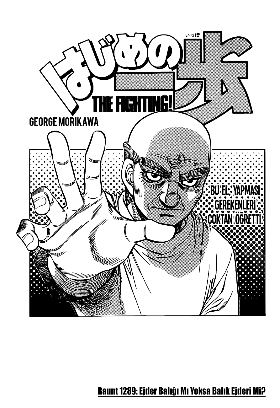 Read Hajime no Ippo Tr Manga Online