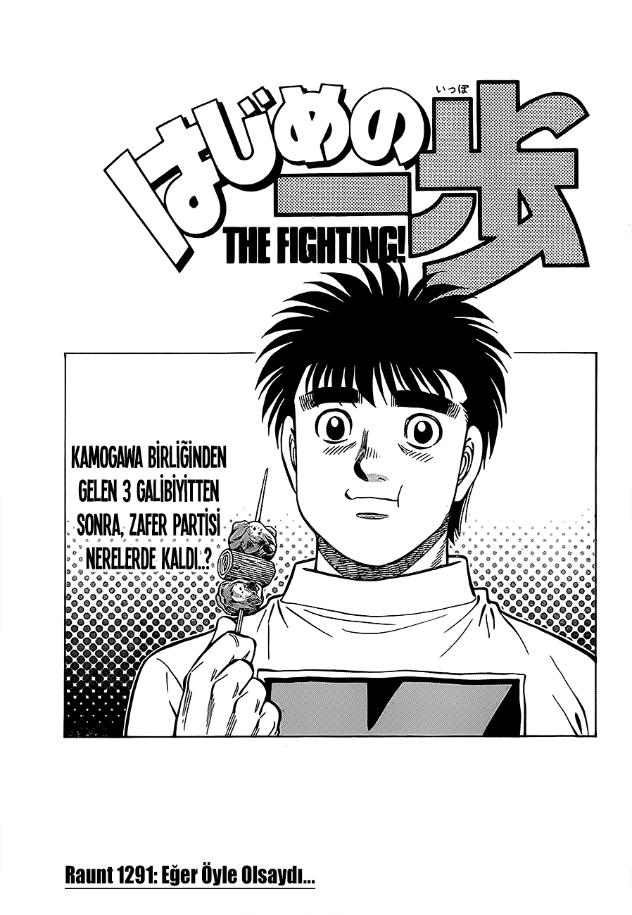 Read Hajime no Ippo Tr Manga Online