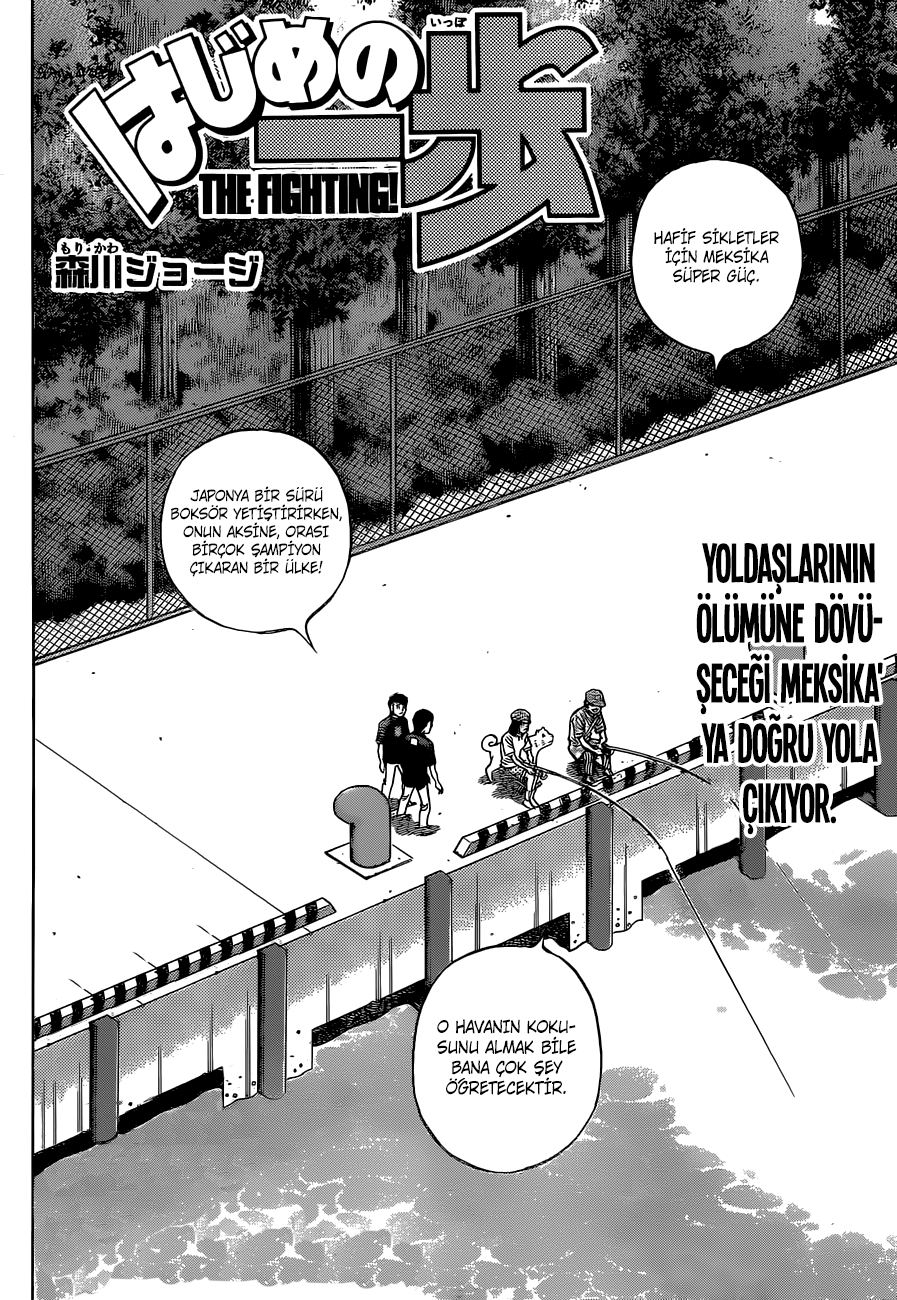 Read Hajime no Ippo Tr Manga Online