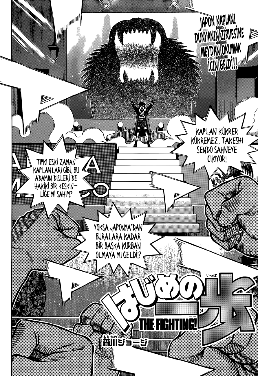 Read Hajime no Ippo Tr Manga Online