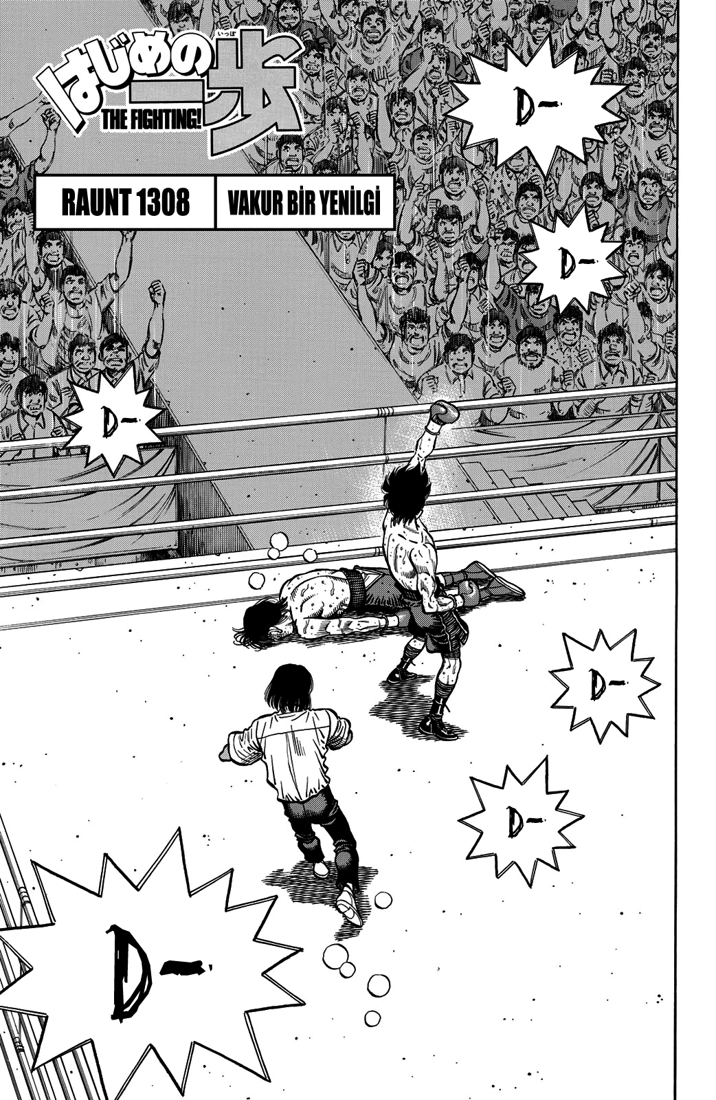 Read Hajime no Ippo Tr Manga Online