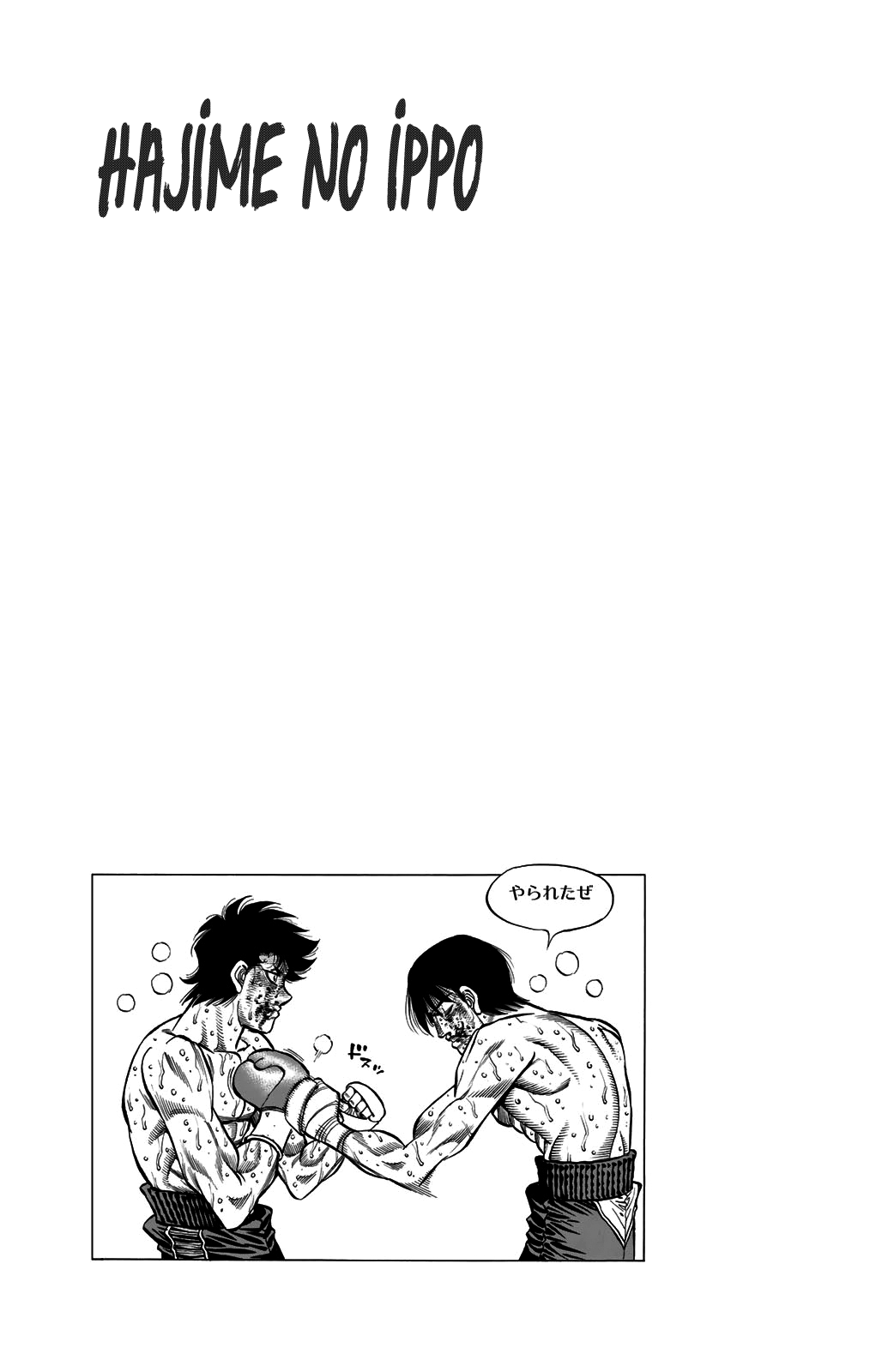 Read Hajime no Ippo Tr Manga Online