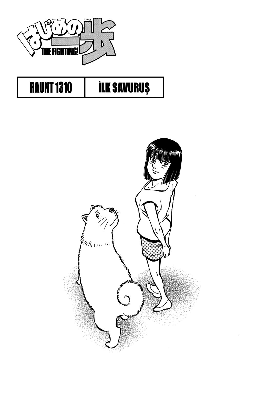 Read Hajime no Ippo Tr Manga Online