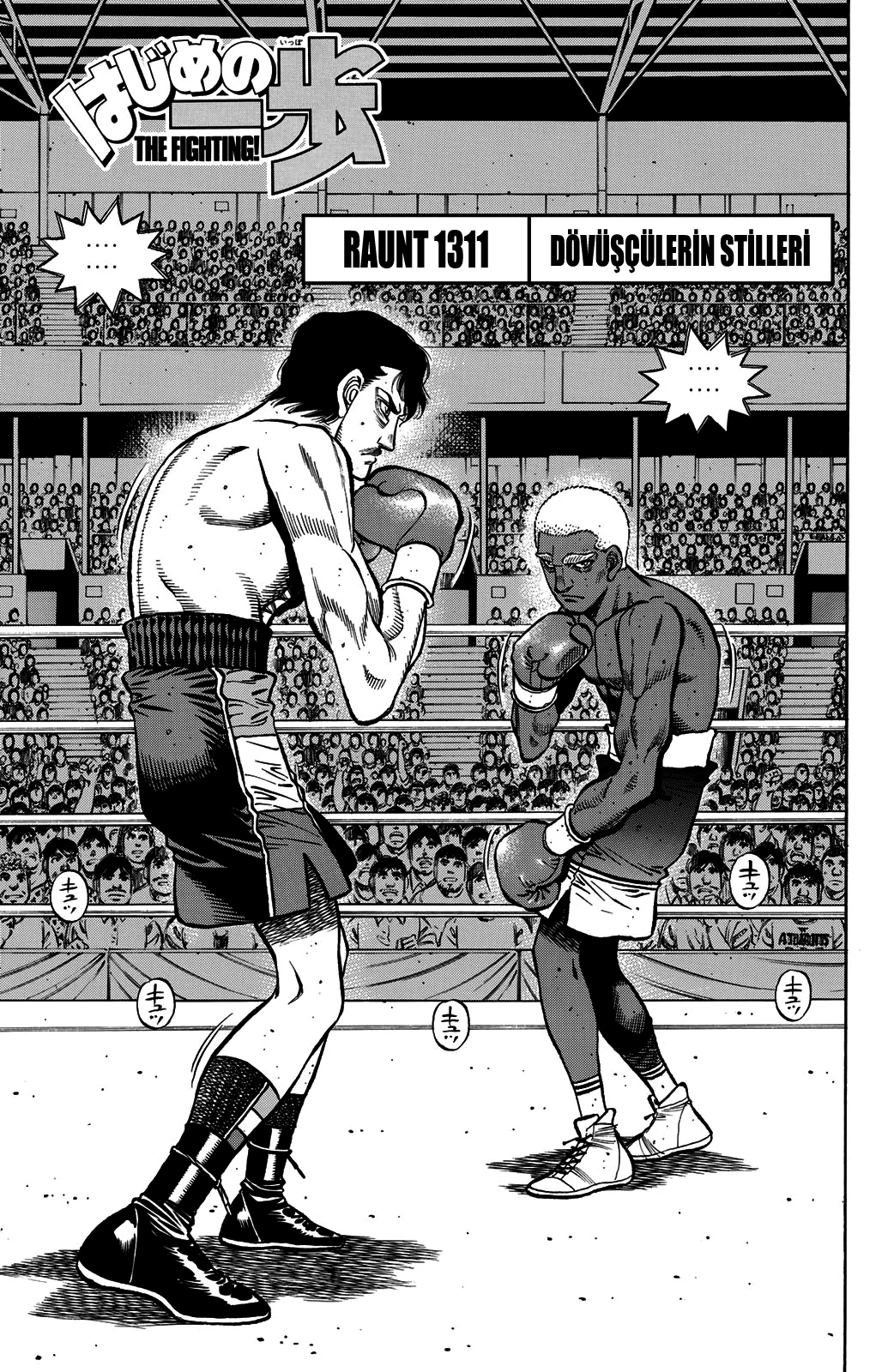 Read Hajime no Ippo Tr Manga Online
